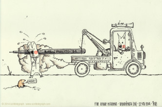 Big Pig Rig, hard at work.